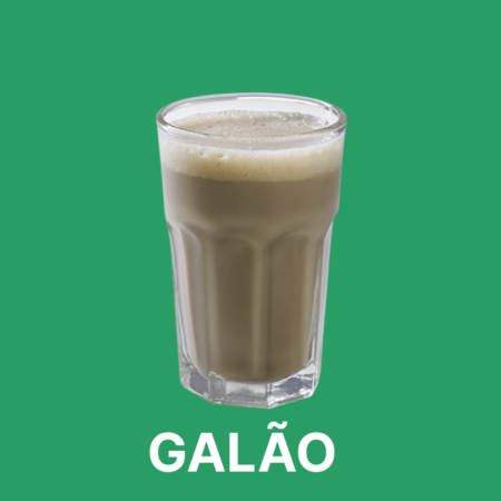 Galão